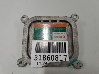 Блок ксеноновой лампы для Ford Mustang 2014-2023