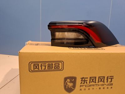 Фонарь на крыло правый для Evolute I-Sky 2023-