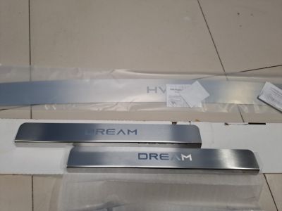Накладки на пороги передних дверей и порог багажника для Voyah Dream 2021-