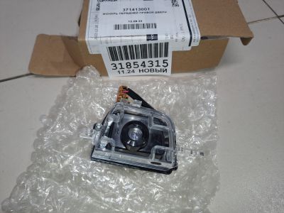 Подсветка правой двери для Voyah Free 2021-