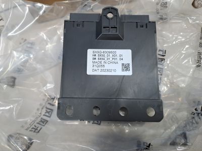 Блок управления задней дверью для Evolute I-Sky 2023-