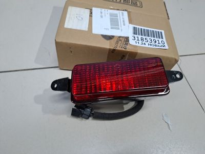 Фонарь задний противотуманный для Evolute I-Sky 2023-