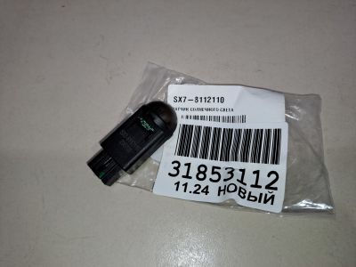 Датчик солнечного света для Evolute I-Sky 2023-