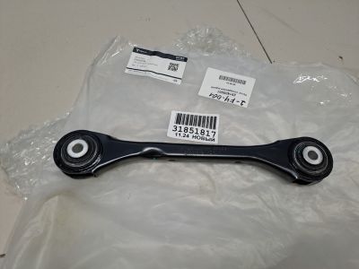 Рычаг задний нижний для Voyah Free 2021-