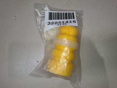 Отбойник переднего амортизатора для Mazda CX-5 2011-2017