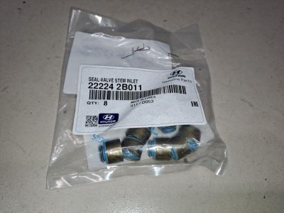 Колпачок маслосъёмный впускной для KIA Ceed 2018-