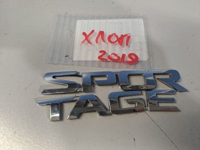 Эмблема двери багажника для KIA Sportage 2015-2021