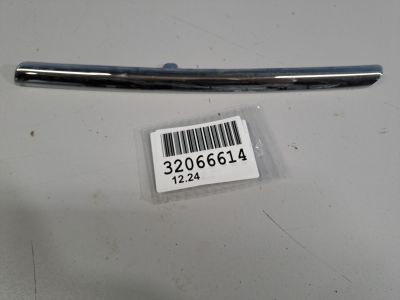 Молдинг решётки радиатора левый для Ford Kuga 2012-2019