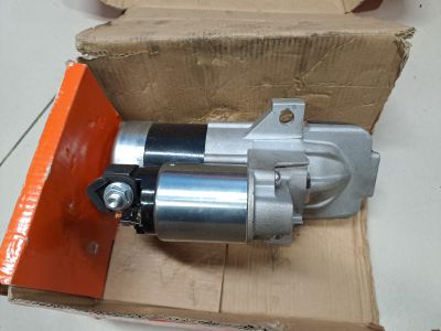 Стартер для Mazda 6 GG 2002-2007