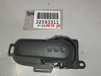 Ручка двери внутренняя правая для Nissan Note E11 2005-2013