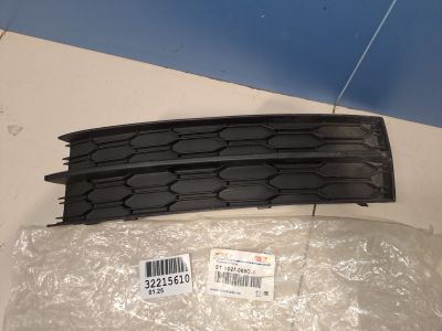 Решётка в бампер правая для Skoda Octavia A7 2013-2020