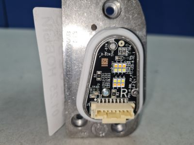 Светодиодный модуль для TANK 300 2021-