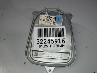 Блок управления диодными фарами для Mercedes GLC-klasse X253 2015-