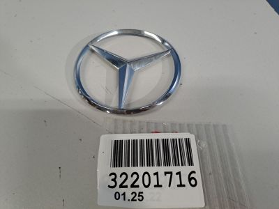 Эмблема для Mercedes GL-klasse X167 GLS 2019-