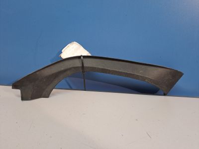 Обшивка крышки багажника правая для Toyota Camry V70 2017-