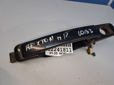 Ручка двери нaружная правая передняя для SsangYong Rexton 2001-2006