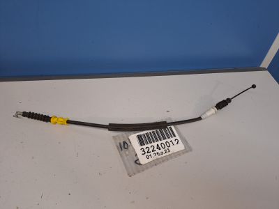 Трос открывания двери для Audi Q5 8R 2008-2017