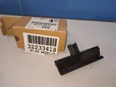 Кнопка открывания багажника для Peugeot Traveller 2016-2019