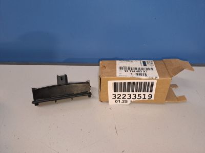 Кнопка открывания багажника для Citroen SpaceTourer 2016-2019