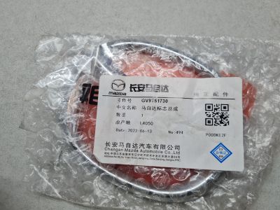 Эмблема для Mazda CX-4 2016-