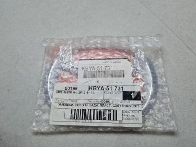 Эмблема для Mazda CX-5 2017-