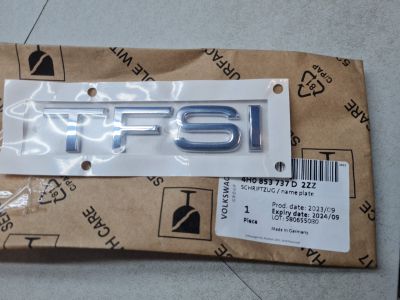 Эмблема крышки багажника для Audi Q7 4M 2015-