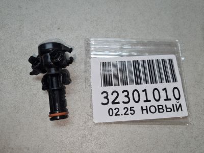 Форсунка омывателя фары правая для Audi A6 C7 Allroad quattro 2012-2019