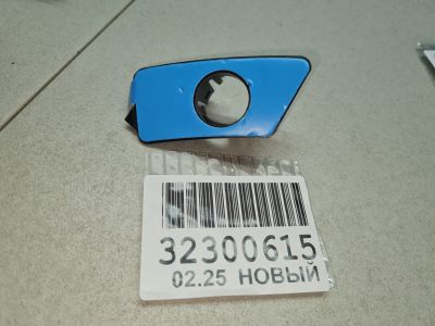 Кронштейн датчика парковки для BMW 5 G30 F90 2016-