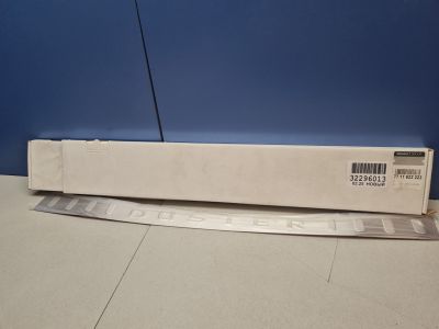 Накладка заднего бампера для Renault Duster 2021-