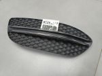 Решётка в бампер левая для Mercedes C-klasse W205 2014-