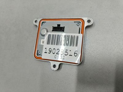 Блок управления светом фар для Haval F7X 2019-