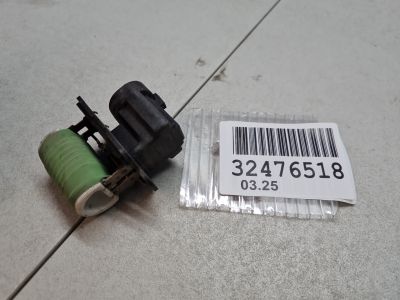 Резистор вентилятора для Nissan Qashqai J11E 2014-