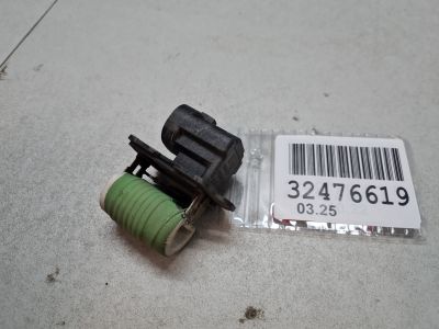 Резистор вентилятора для Nissan X-Trail T32 2014-