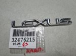 Эмблема крышки багажника для Lexus GS S190 2005-2011