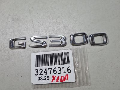 Эмблема крышки багажника для Lexus GS S190 2005-2011