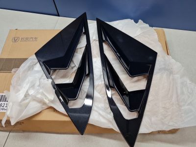 Комплект накладок заднего стекла для Changan UNI-V 2022-