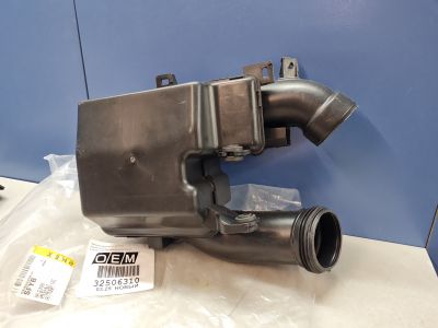 Резонатор воздушного фильтра для Hyundai Elantra AD 2016-2020