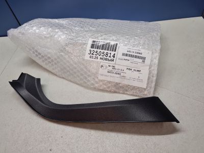 Обшивка крышки багажника левая для Toyota Camry V70 2017-