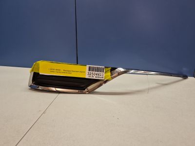 Решетка заднего бампера левая для Toyota Land Cruiser 300 2021-