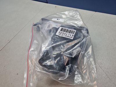 Комплект брызговиков для Changan CS95 2017-