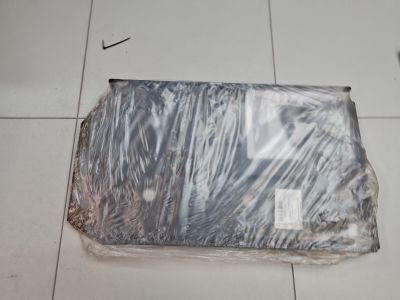 Защита топливного бака для Omoda C5 2022-