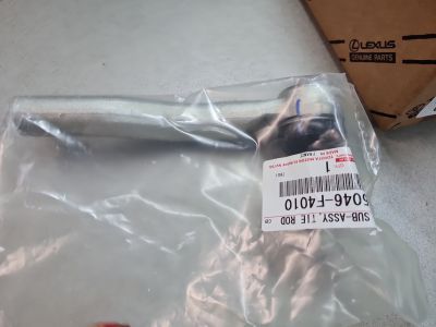 Наконечник рулевой правый для Toyota C-HR GX10 GX50 2016-