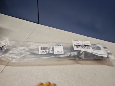 Комплект амортизаторов капота для Toyota Hilux N125 2015-