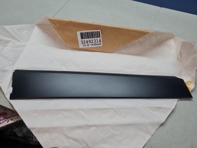 Накладка рамки двери задняя левая для Toyota RAV 4 2013-2019