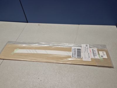 Наклейка рамки двери задняя правая для Lexus GX 460 J150 2009-