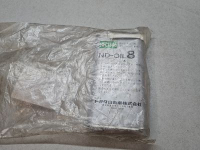 Масло для компрессора кондиционера ND-8 для Toyota Corolla E15 2006-2013