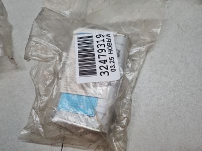 Масло для компрессора кондиционера ND-8 для Toyota Corolla E12 2001-2007