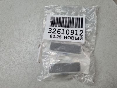 Кронштейн датчика парковки для Lexus GS L10 2012-2018