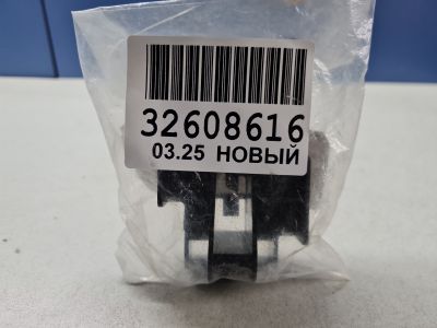 Кронштейн бампера заднего правый для Toyota Highlander U40 2007-2013