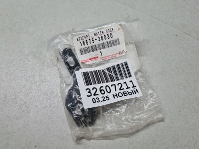 Кронштейн крепления радиатора для Lexus RX GL20 2016-